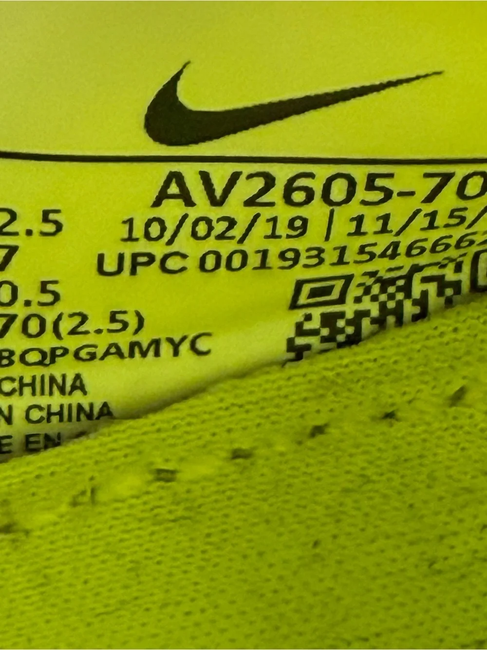 Nike gently used